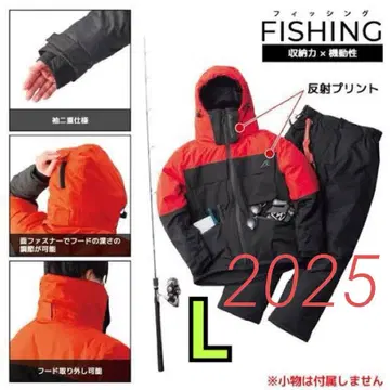 [ 빠른 발송 ] AEGIS 방수 방한 수트 L 이지스 낚시