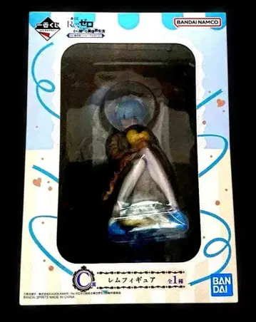 제일복권 Re: 제로 (호로아마 해피 라이프) C상 렘 피규어