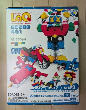 LaQ 베이직 401 650피스입