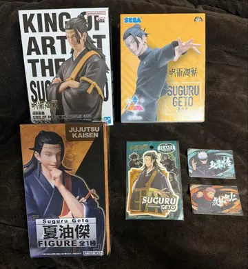 주술회전 게토 스구루 피규어
