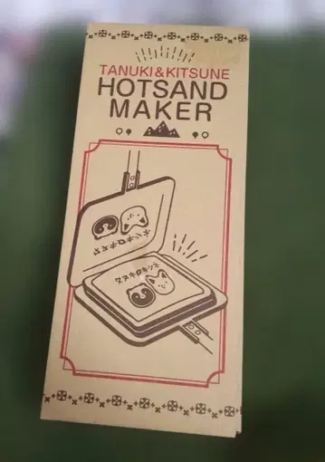 너구리와 여우 핫 샌드 메이커