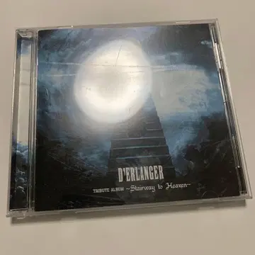 D'ERLANGER TRIBUTE Stairway to Heaven CD