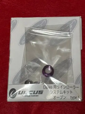 ULCUS 다이와용 라인 롤러 시스템 키트 오오츠카 오리지널