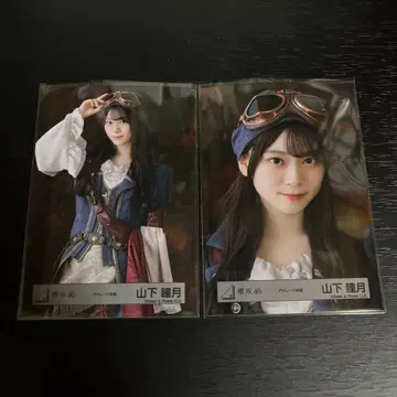 사쿠라자카46 야마시타 시즈키 파이리츠 의상