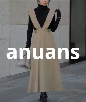 새상품급 anuans 살로펫 스커트 SMALL 베이지 여성용