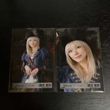 사쿠라자카46 후지요시 카린 파이리츠 의상