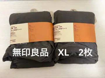 무인양품 따뜻한 목화 긴팔 T셔츠 2장 L 사이즈