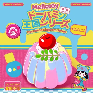 Mellojoy 도파민 시리즈 두근거림