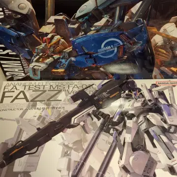 MG FAZZ Ver.Ka Ex-S 건담/S 건담 세트