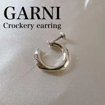 선착순 사진 6장 GARNI 가르니 크로케리 귀찌 인기 스테디셀러