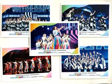 히나타자카46 JR 동일본 스탬프 랠리 엽서 컴플리트 세트