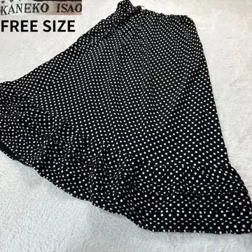 카네코 이사오 물방울 패턴 롱 스커트 피코 프릴 블랙 FREE SIZE