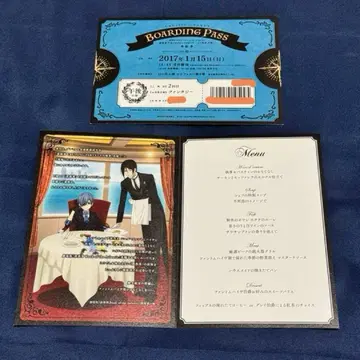 블랙 시크릿 크루징 파티 티켓 & 메뉴표