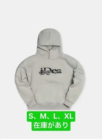 IDEASWAM OUROBOROS HOODIE