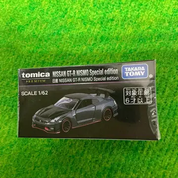 토미카 NISSAN GT-R NISMO Special edition