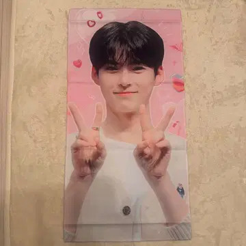 ZEROBASEONE 성한빈 슬로건