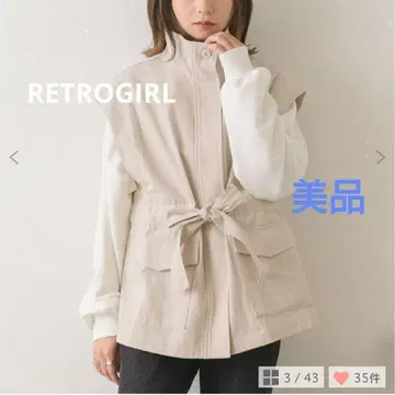 [ RETROGIRL ] 베스트 라이트 베이지 허리끈 베스트