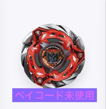 켈베로스 프레임 W5-80WB 랜덤 부스터 vol.7