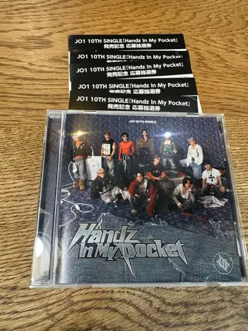 JO1 handz in my pocket