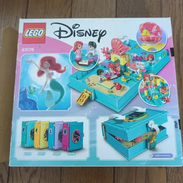 레고 디즈니 아리엘 43176