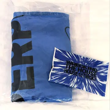 xikers 사전 참여 특전 세트 담요 핫팩