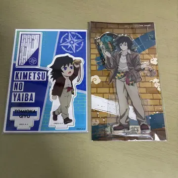 귀멸의 칼날 토미오카 기유 아크릴 스탠드