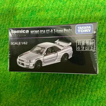 토미카 NISMO R34 GT-R Z-tune Proto