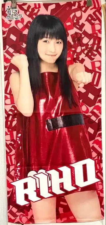 전 모닝구무스메 사야시 리호 MFT