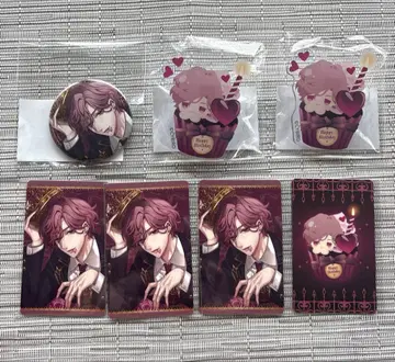 잘생긴 남자 빌런 리암 세트 Crown Collection 복권