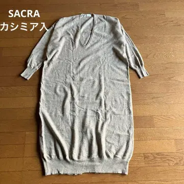 SACRA 사쿠라 니트 롱 원피스 베이지 사이즈 38 캐시미어 혼방