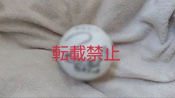 노기자카46 하시모토 나나미 사인볼 하츠모리 베마즈