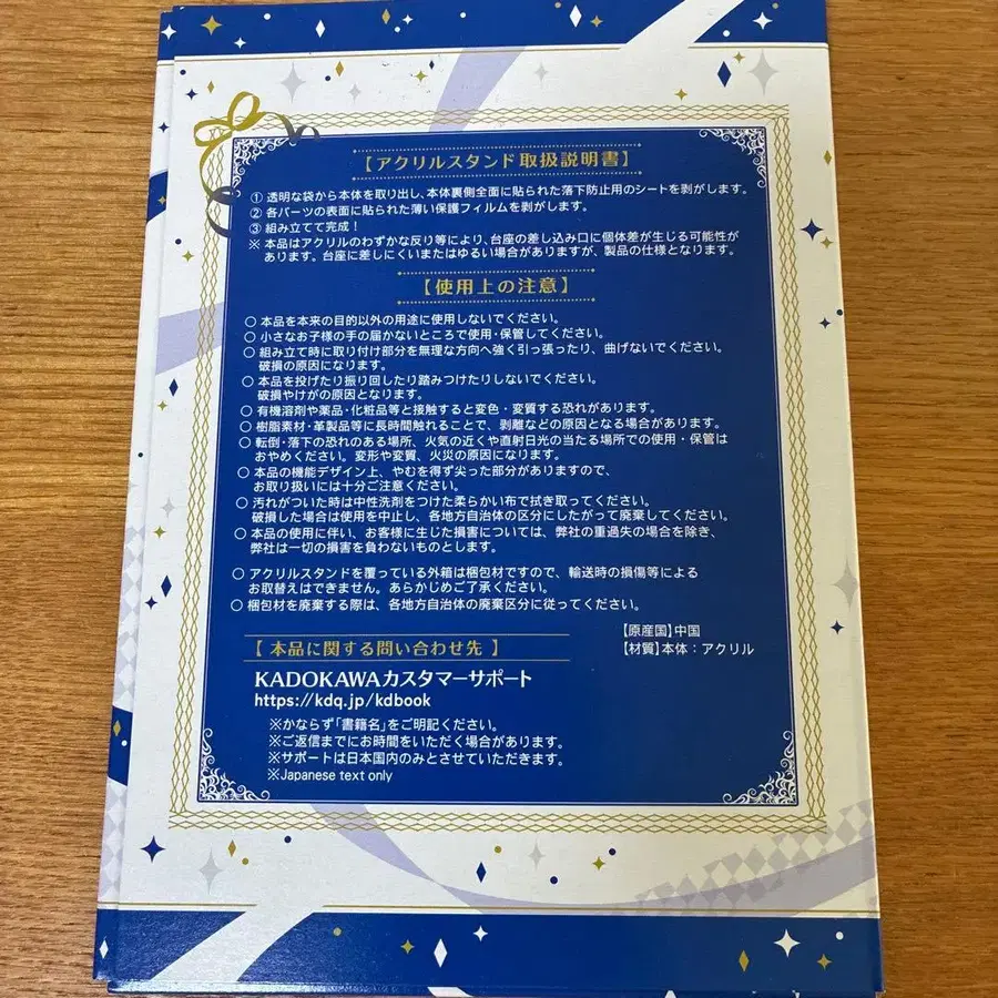 2번째 상품 이미지