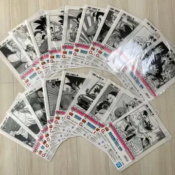 드래곤볼 제일복권 G상 코믹스 클리어 파일 세트 19종 세트