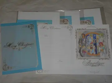 앙제 리 크리스마스 카드 모음 미개봉 3개 개봉 1개