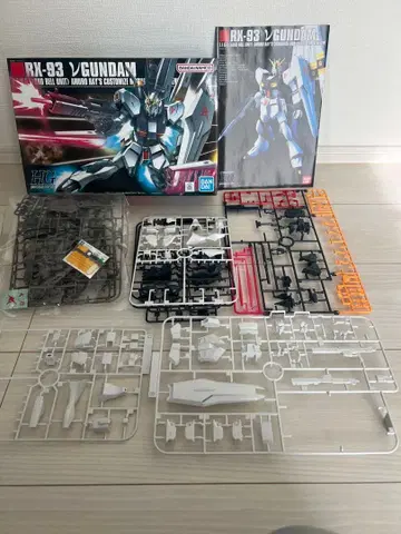 hguc 뉴 건담 + 부스터 베드