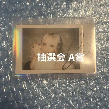 CANDY TUNE 미야노 시즈카 추첨회 친필 사인 폴라로이드