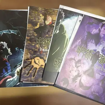 주술회전 제일복권 I상 역대 키 비주얼 포스터 7매 세트