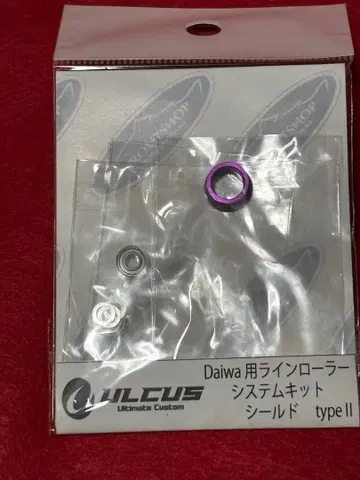 ULCUS Daiwa 라인 롤러 시스템 키트 오오츠카 오리지널