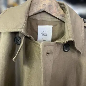 hug o war 베이지 트렌치코트