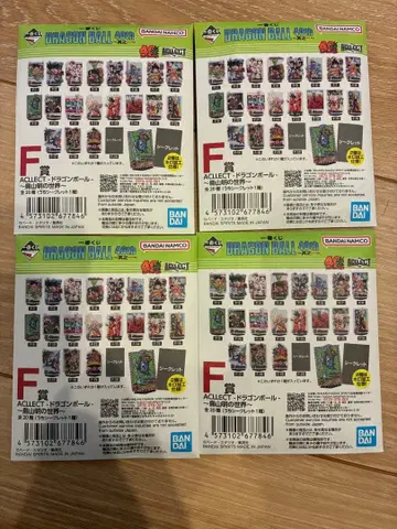 제일복권 DRAGON BALL 40th~그 제~ 드래곤볼 F상