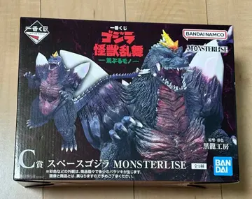 제일복권 고질라 괴수난무 C상 스페이스 고질라 (미개봉)