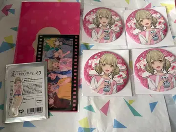 프로세카 하피콜레 아즈사와 코하네