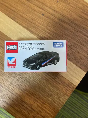 토미카 이토요카도 트리콜로르 프리우스 TOMICA