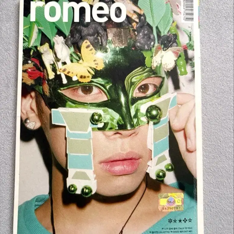 1번째 상품 이미지