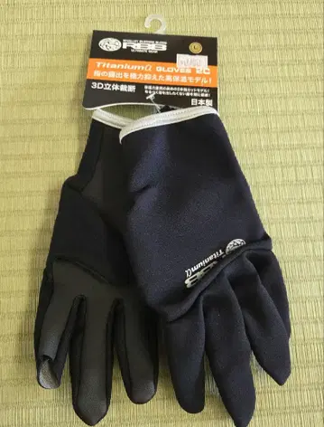 RBb 타이타늄 그로브