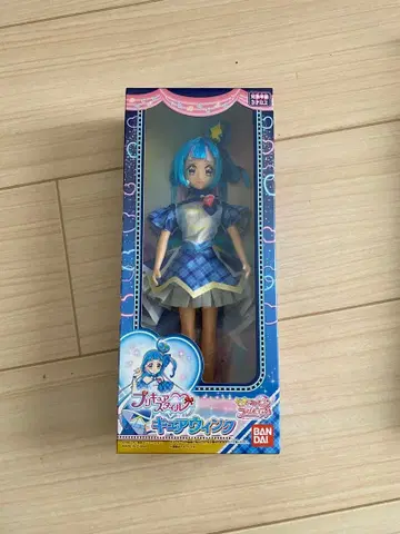 프리큐어 스타일 큐어 잉크