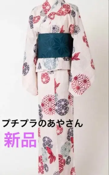 새상품 dear.ful 유카타 오비 세트