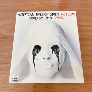 아메리칸 호러 스토리 애실럼 SEASONS 컴팩트 박스 -