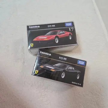 토미카 프리미엄 512BB 2대 세트