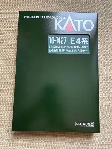 KATO 10-1427 E4계 신칸센 Max 8량 세트